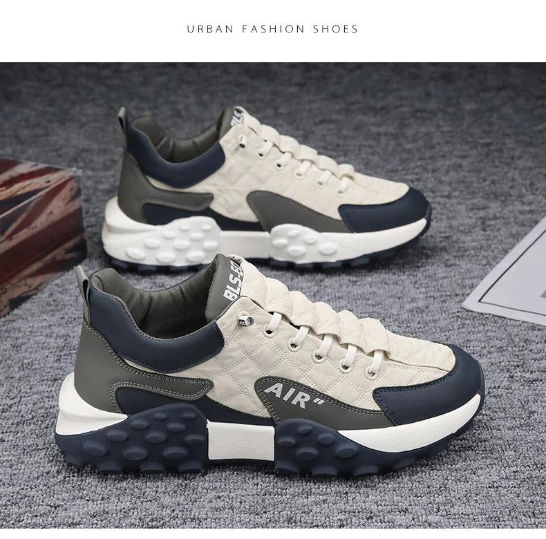 Men's Casual Sneakers with Thick Base Trendy and Durable Shoes for Everyday Wear