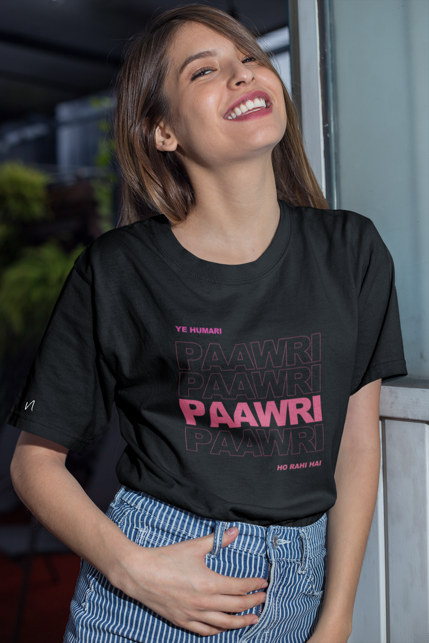 Trending Tshirt - Ye Humari Paawri Ho Rahi Hai